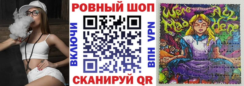 Какие есть наркотики Гурьевск Бошки Шишки Alpha-PVP ГАШ Мефедрон Кокаин