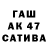 Гашиш VHQ Catmer kolod