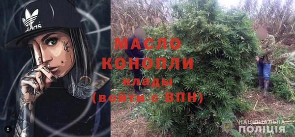 прущая мука Пересвет