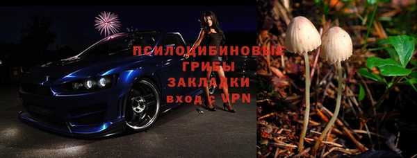 не бодяженный Пестово