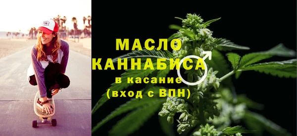 не бодяженный Пестово