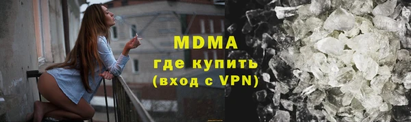бутик Переславль-Залесский