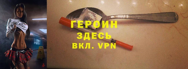 мяу мяу мука Валдай