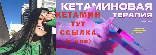 прущая мука Пересвет