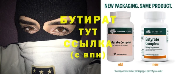 прущая мука Пересвет