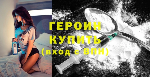 прущая мука Пересвет