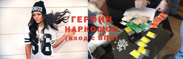 прущая мука Пересвет