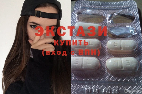 не бодяженный Пестово