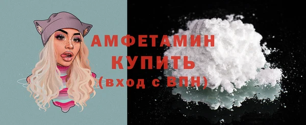не бодяженный Пестово