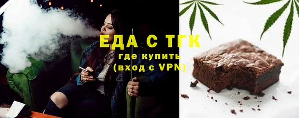 прущая мука Пересвет