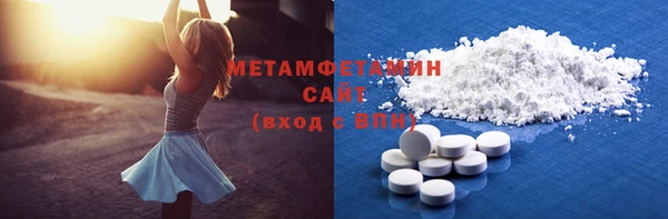 прущая мука Пересвет