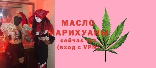 не бодяженный Пестово