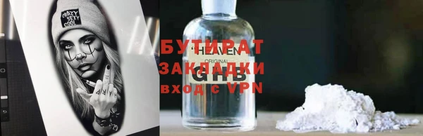 прущая мука Пересвет