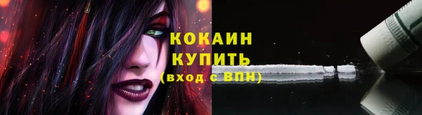 бутик Переславль-Залесский