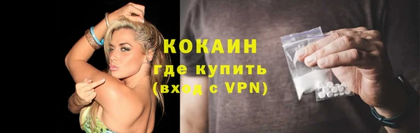 бутик Переславль-Залесский