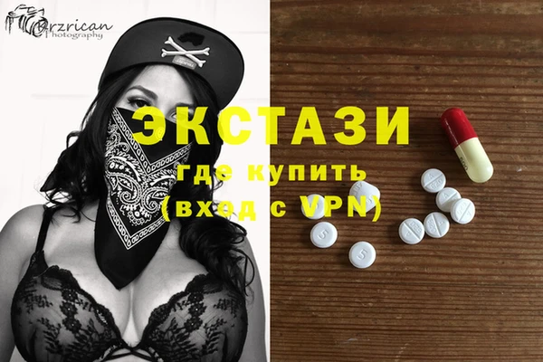 прущая мука Пересвет