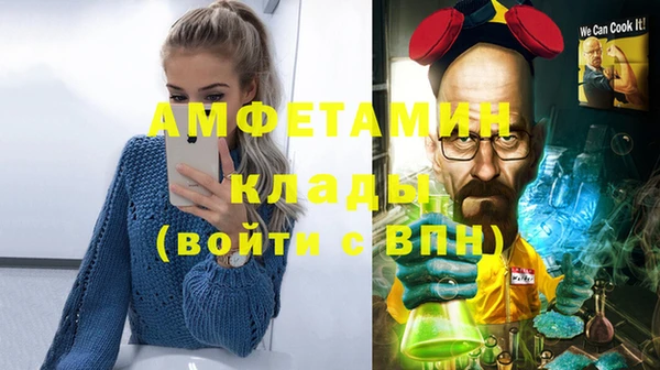 не бодяженный Пестово