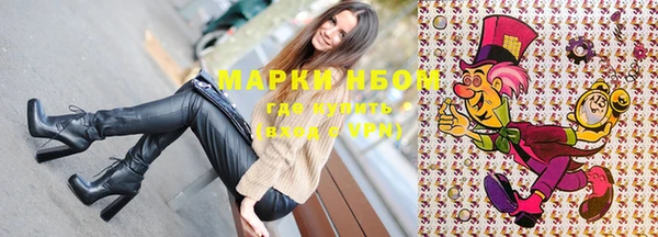 не бодяженный Пестово