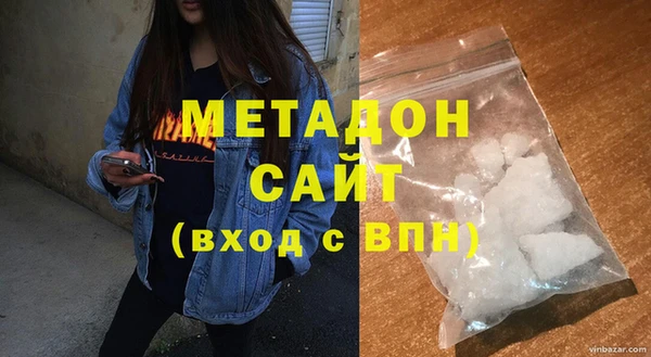 бутик Переславль-Залесский