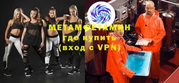 бутик Переславль-Залесский