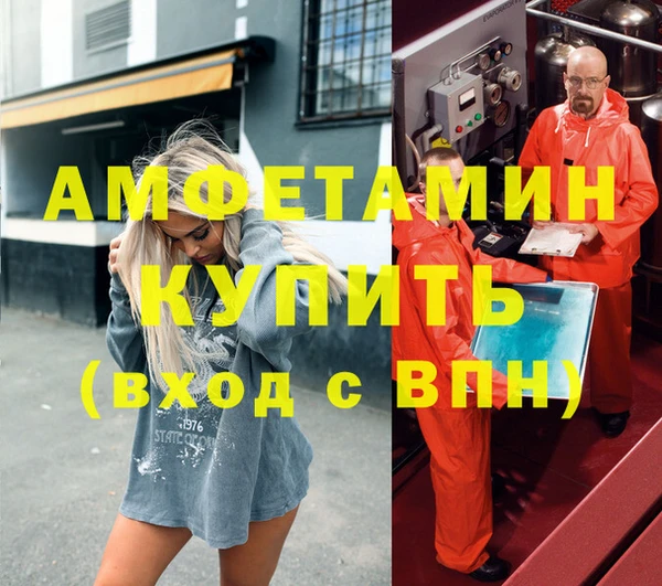 прущая мука Пересвет