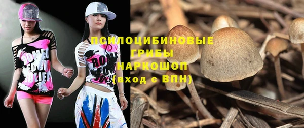 не бодяженный Пестово