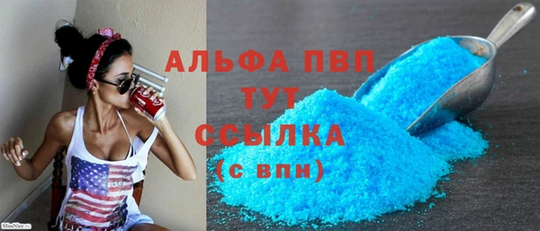 эйфоретик Остров