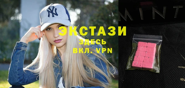 прущая мука Пересвет