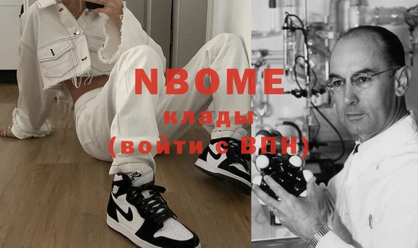 прущая мука Пересвет