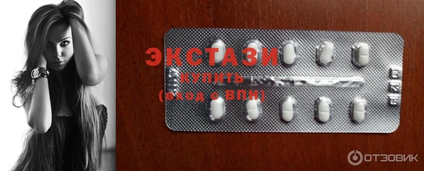 не бодяженный Пестово