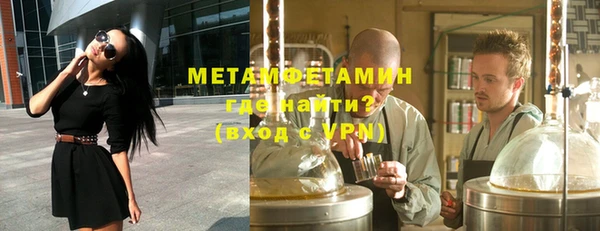 не бодяженный Пестово