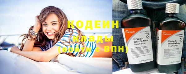 не бодяженный Пестово