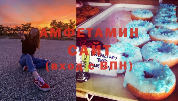 бутик Переславль-Залесский
