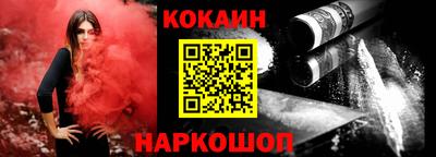 меф Берёзовский