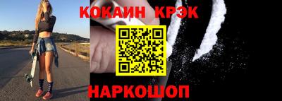 мет Берёзовский