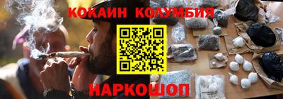 прущие крисы Беслан