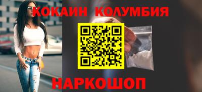 меф Берёзовский