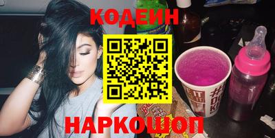 дмт Беслан
