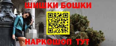 мет Берёзовский