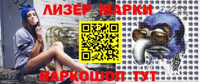меф Берёзовский