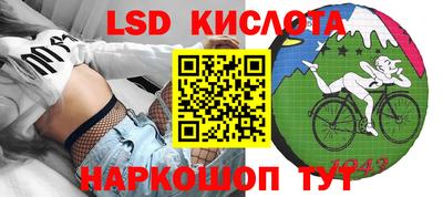 меф Берёзовский