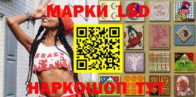 прущие крисы Беслан