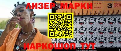 меф Берёзовский