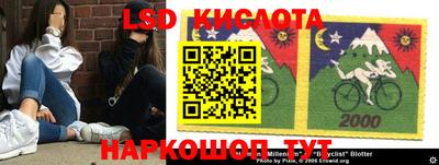 первитин Будённовск