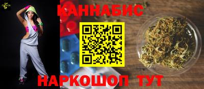 дмт Беслан
