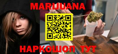 мет Берёзовский