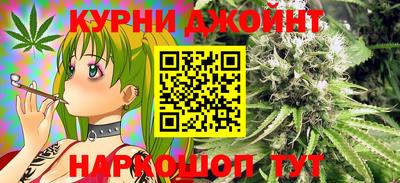 прущие крисы Беслан