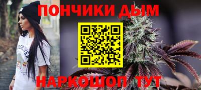 меф Берёзовский