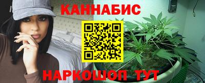 меф Берёзовский