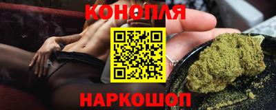 дмт Беслан
